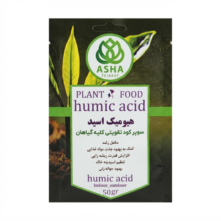 کود هیومیک اسید(اصلاح خاک گلدان و باغچه) بسته خانگی آشا تجارت